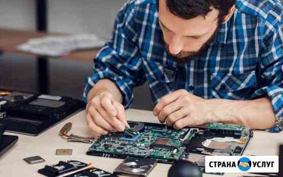 Компьютерный мастер. Установка Windows Иркутск