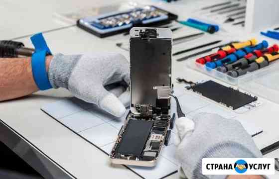Ремонт телефонов планшетов ноутбуков телевизоров Иркутск