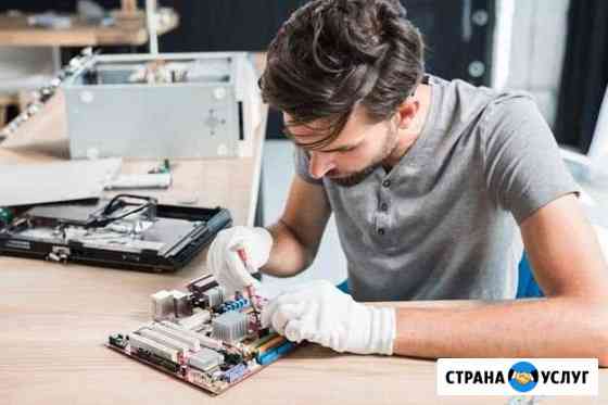Установка Windows. Ремонт ноутбуков компьютеров Иркутск