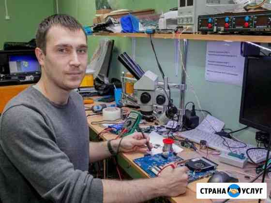 Ремонт Компьютеров Ремонт Ноутбуков Иркутск