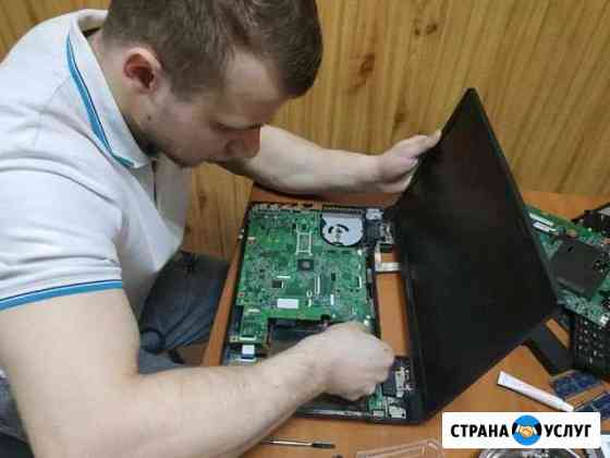 Ремонт Компьютеров Установка Windows Иркутск