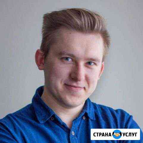 Частный Мастер.Ремонт Компьютеров и Ноутбуков Ангарск