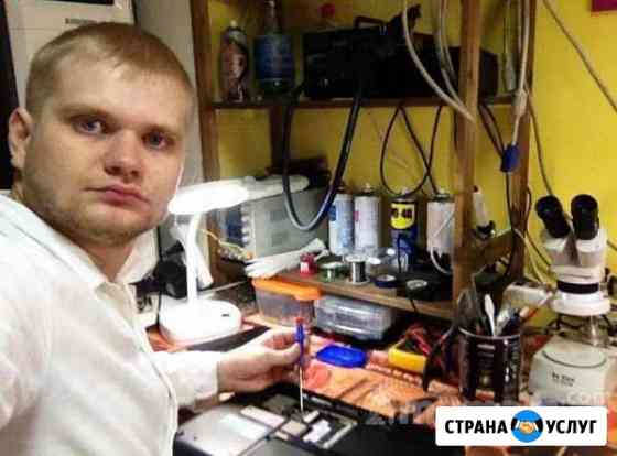 Ремонт компьютеров и ноутбуков в Ангарске Ангарск